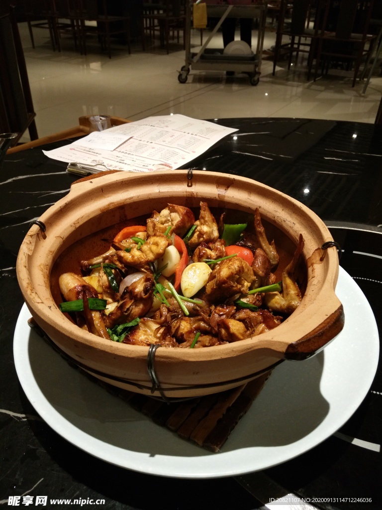 鸡肉