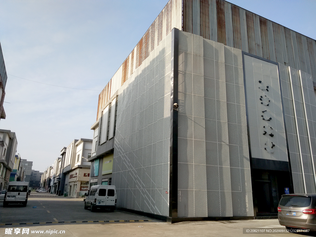 建筑设计