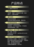 银行DM单