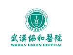 武汉协和医院 标志 LOGO