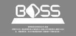 亚克力发光字 广场类标识