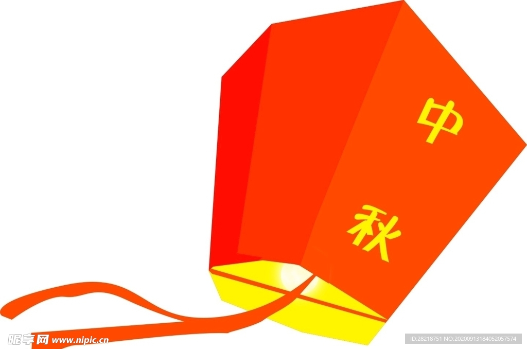 孔明灯