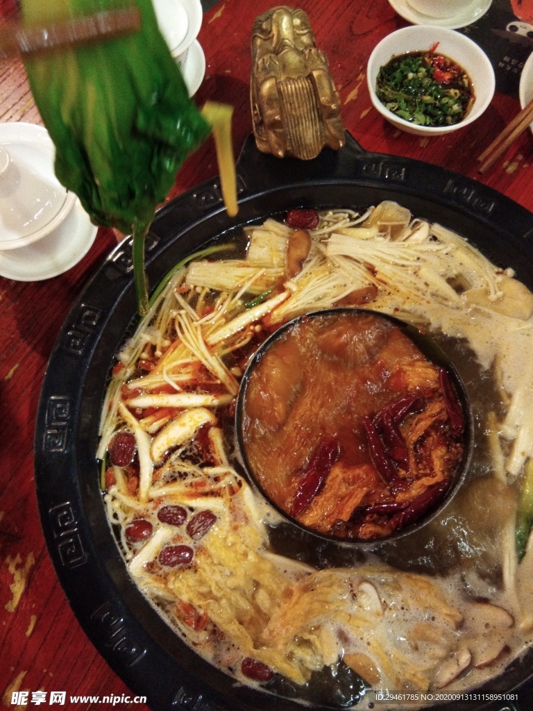 火锅