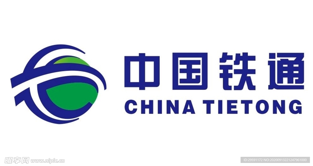 矢量中国铁通logo