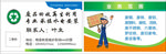 高价回收名片