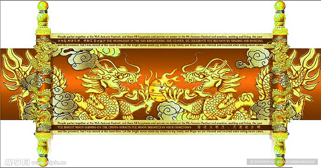 壁纸图片