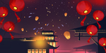 重阳节节日卡通插画背景素材
