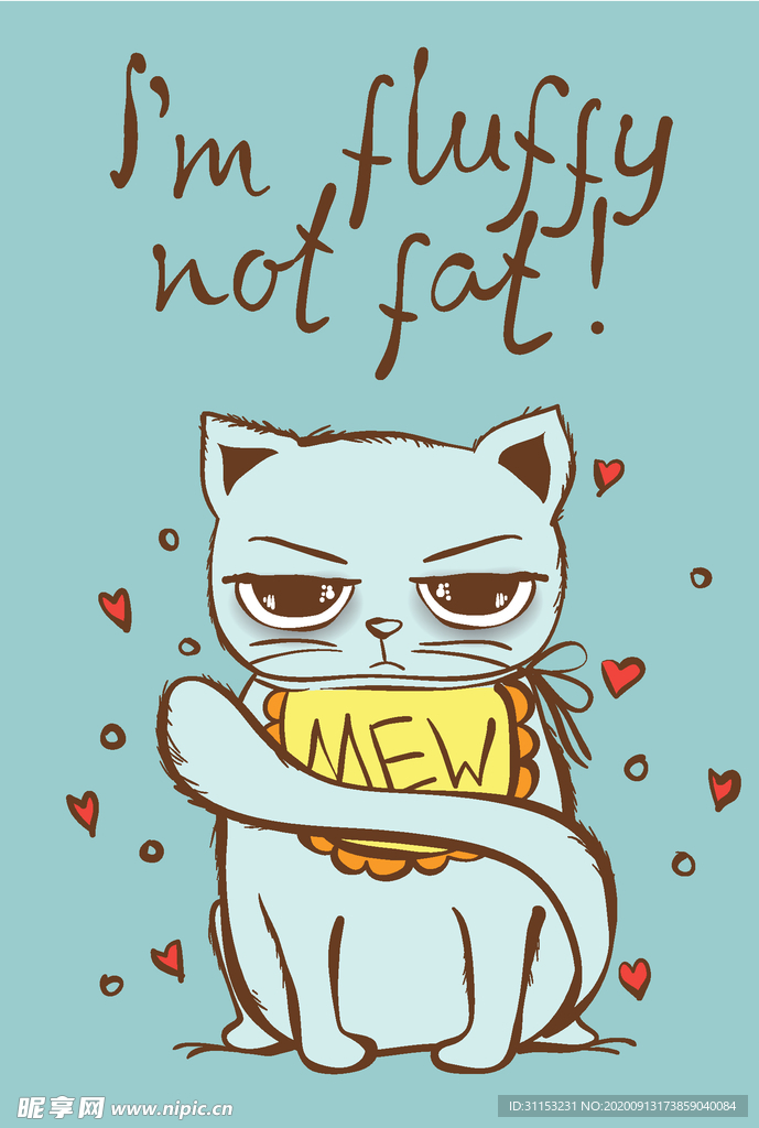 猫