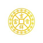 吉祥富贵