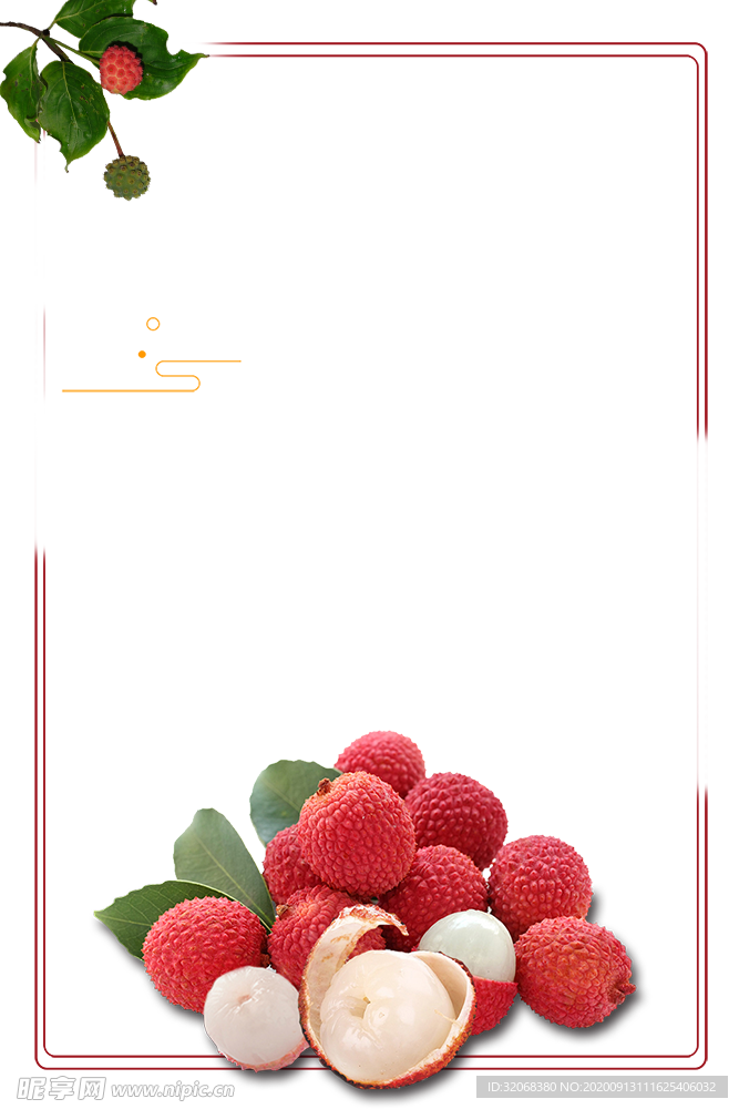 时尚花纹