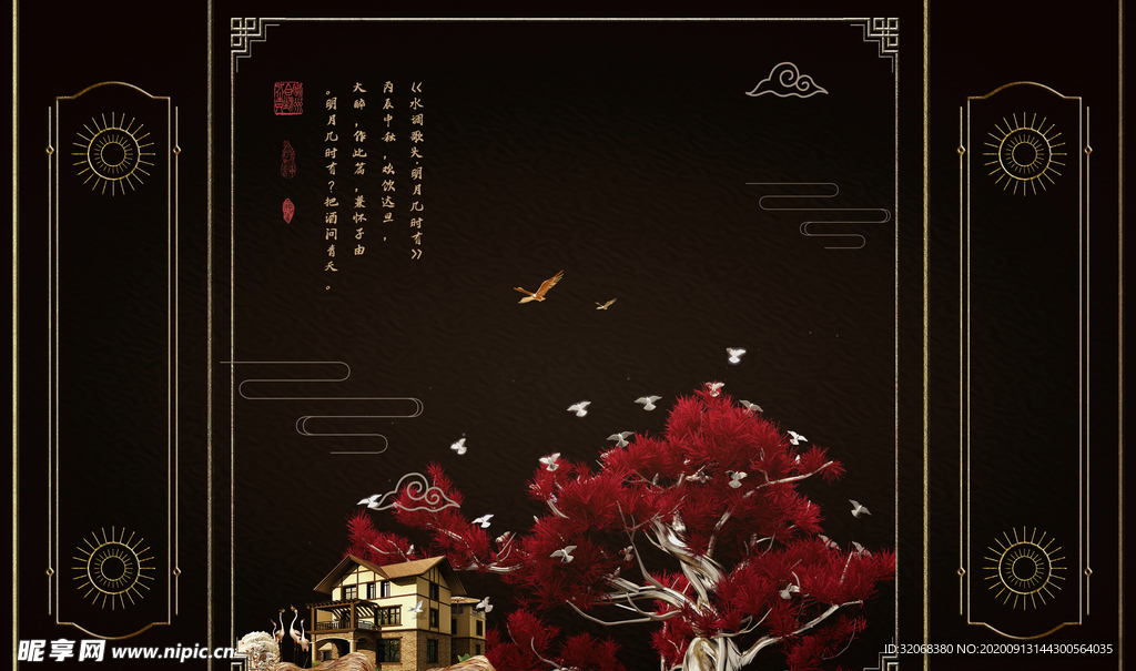 工笔花鸟背景墙装饰画