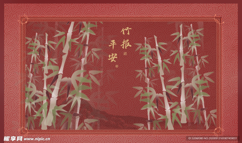 工笔花鸟背景墙装饰画