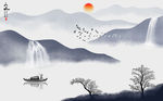 水墨山水 小船 背景墙