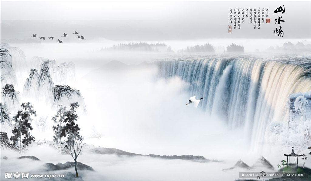 水墨山水 中式背景墙