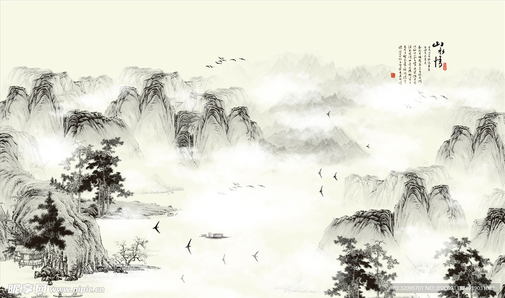 水墨山水 小船  背景墙
