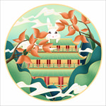 中秋元素
