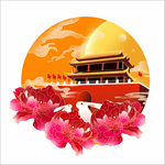 中秋元素