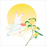中秋元素