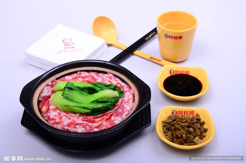 腊肠煲仔饭