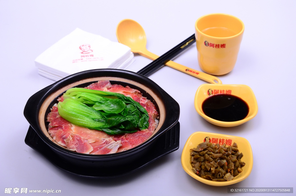 辣鸡煲仔饭