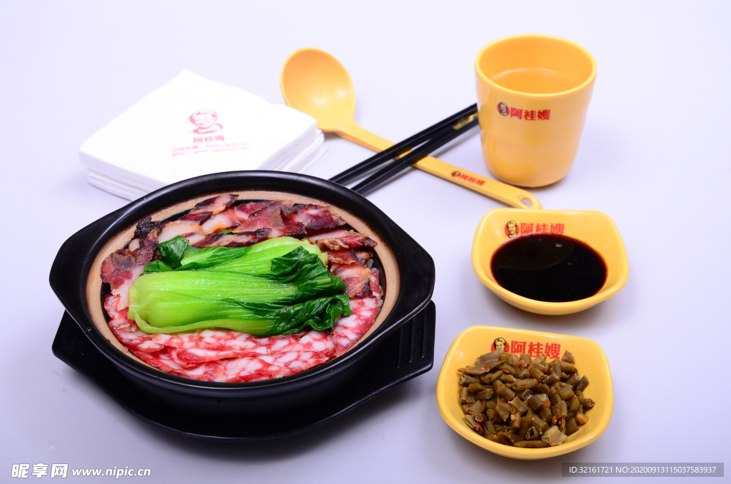 双拼煲仔饭