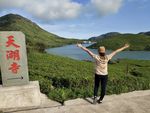 宁德 天湖