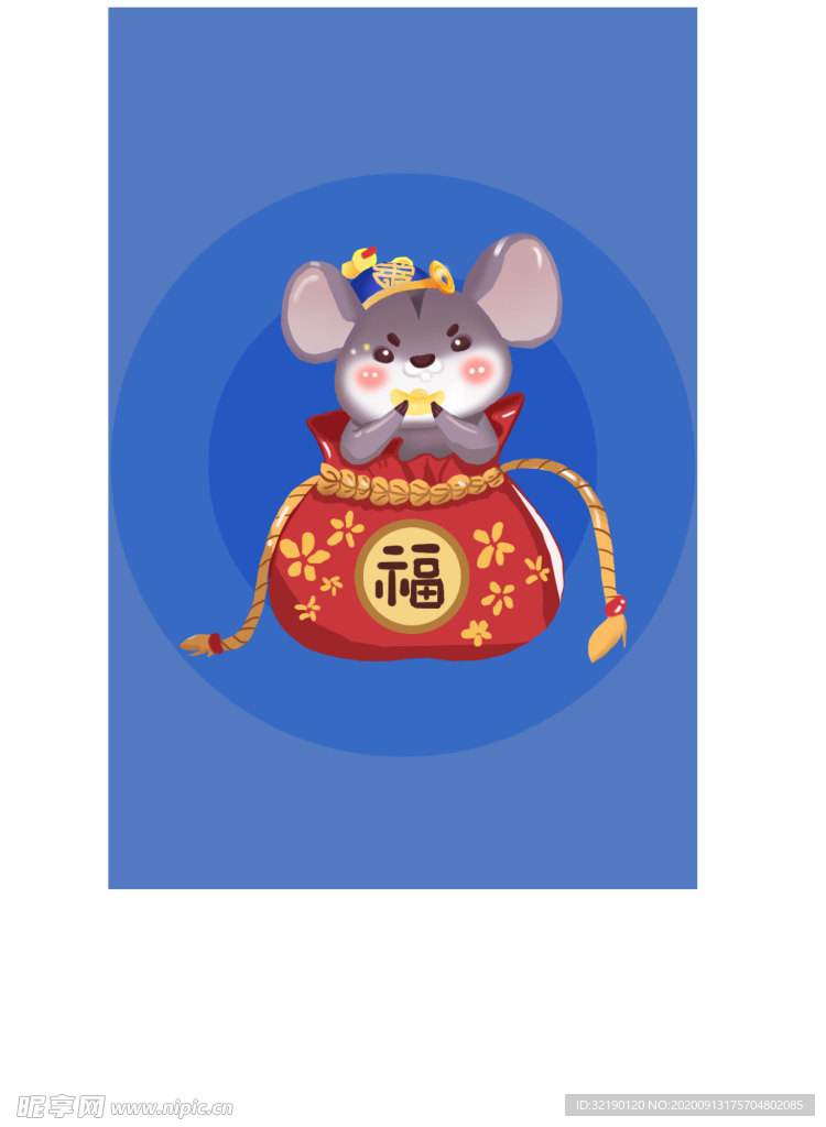 动物插画