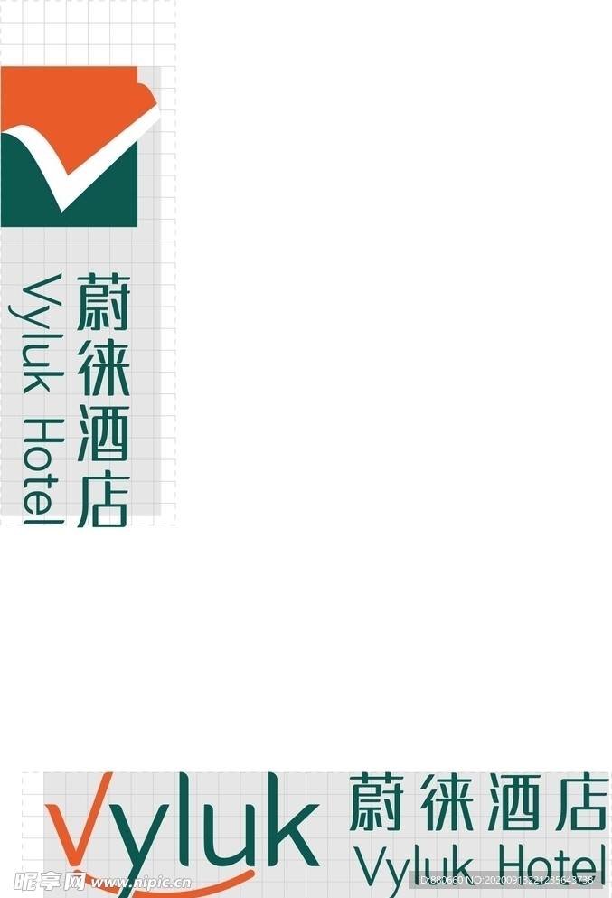 蔚徕酒店LOGO