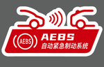 车贴设计