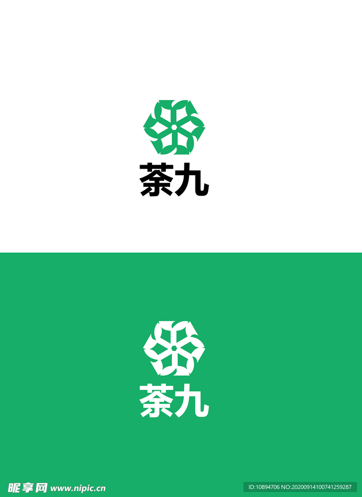 生物标识设计