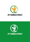 生鲜超市标识设计