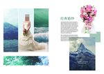极简婚庆画册