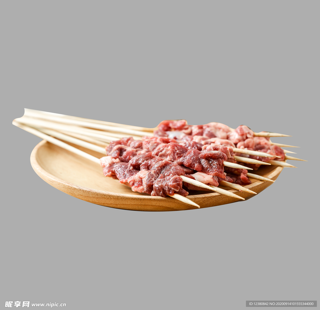 羊肉串