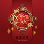 2021新年海报