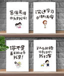 不寻常