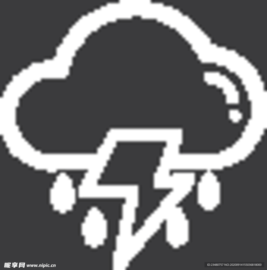 雷阵雨