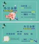 名片设计