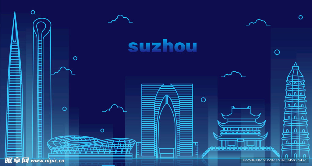 苏州建筑