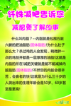 纤姝