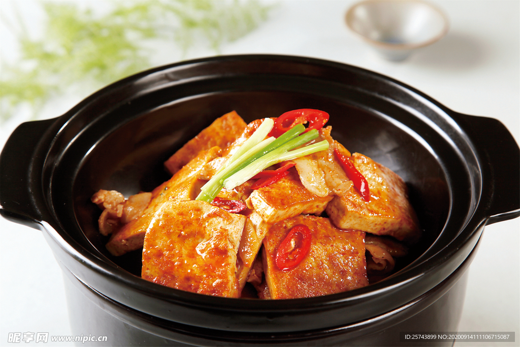 干煎香辣豆腐