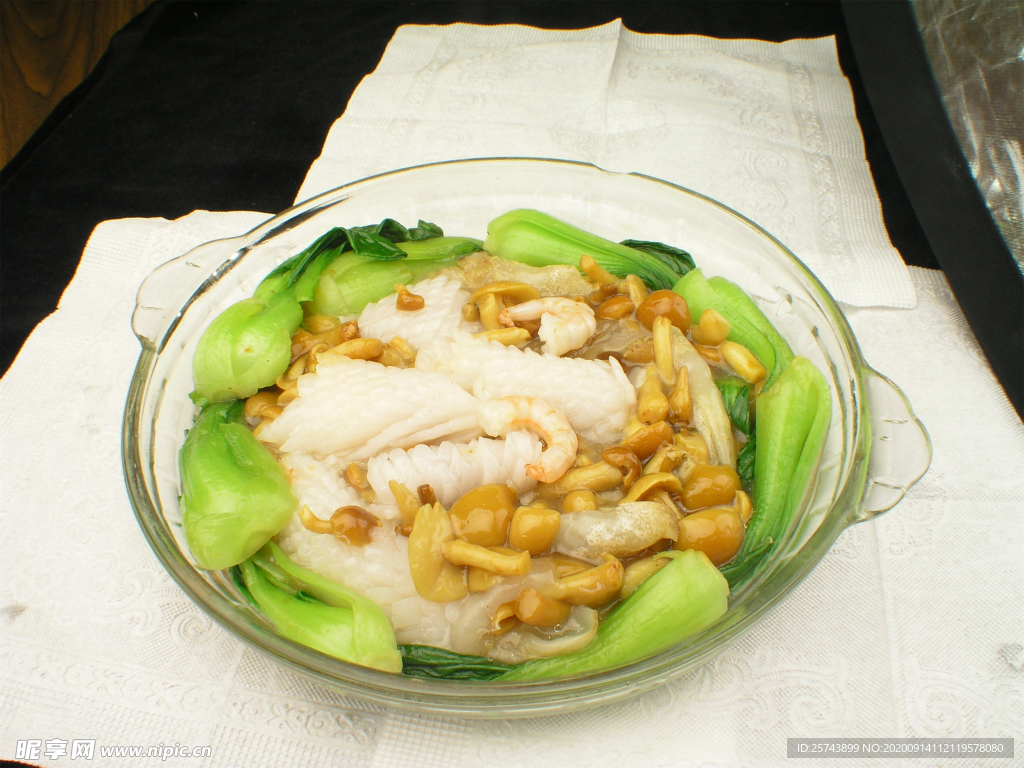 三鲜珍珠菌