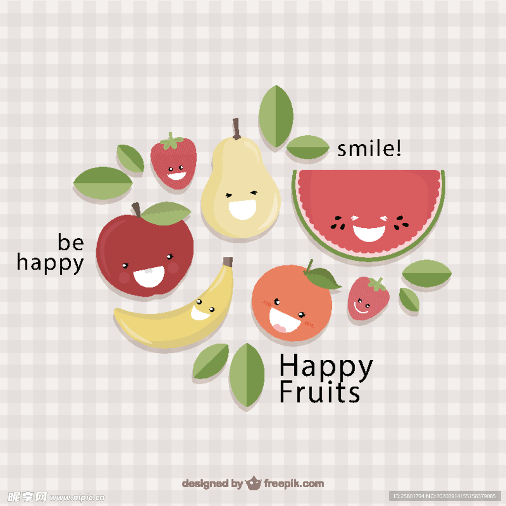 快乐水果