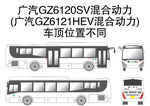 广汽GZ6120SV混合动力