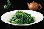 煮苋菜