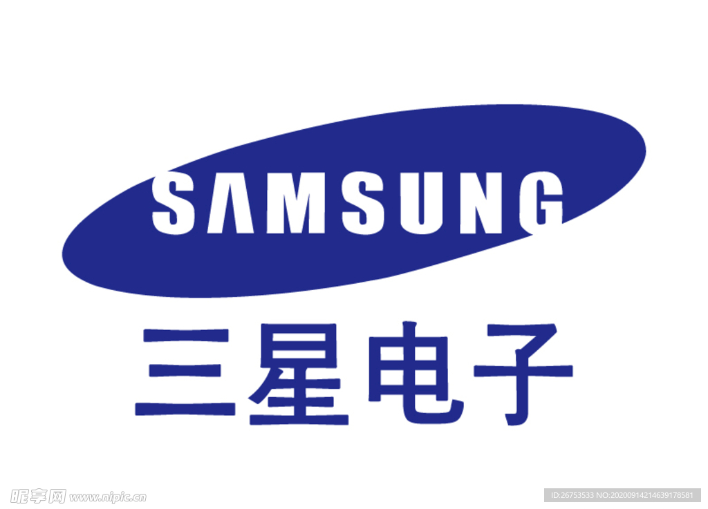 三星电子 SAMSUNG 标志