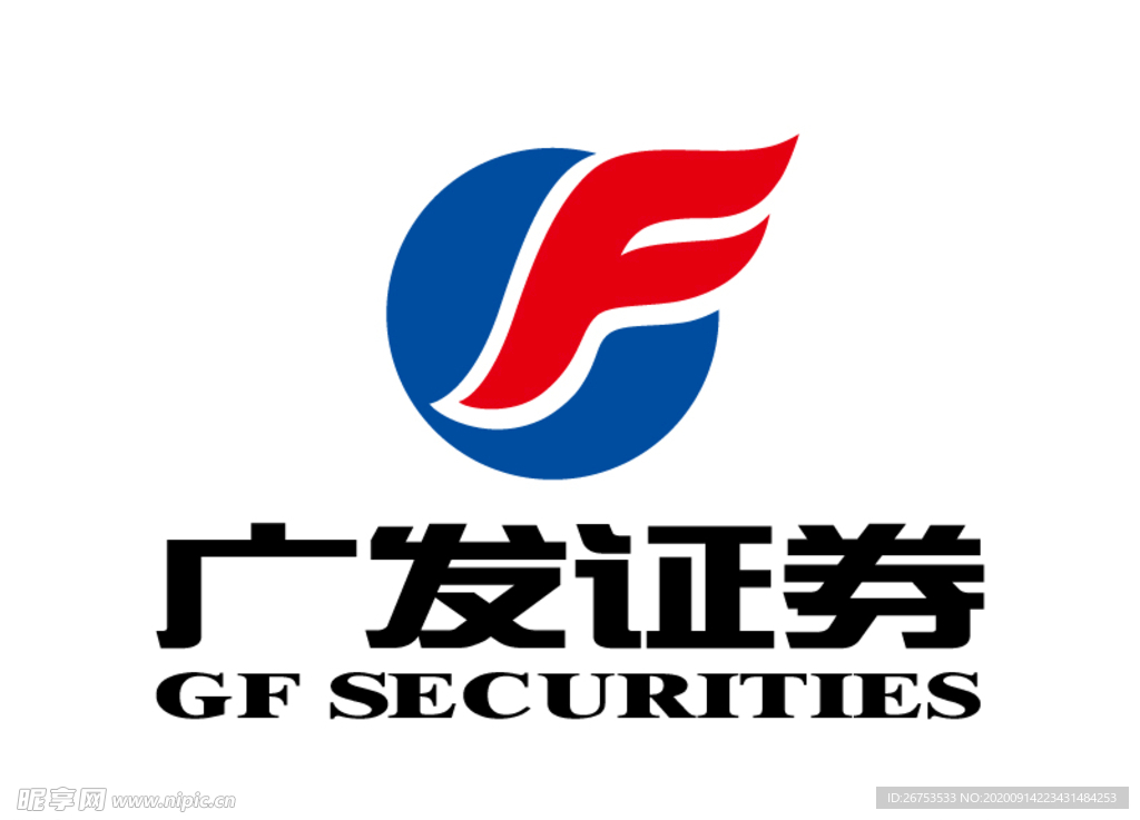 广发证券 标志 LOGO