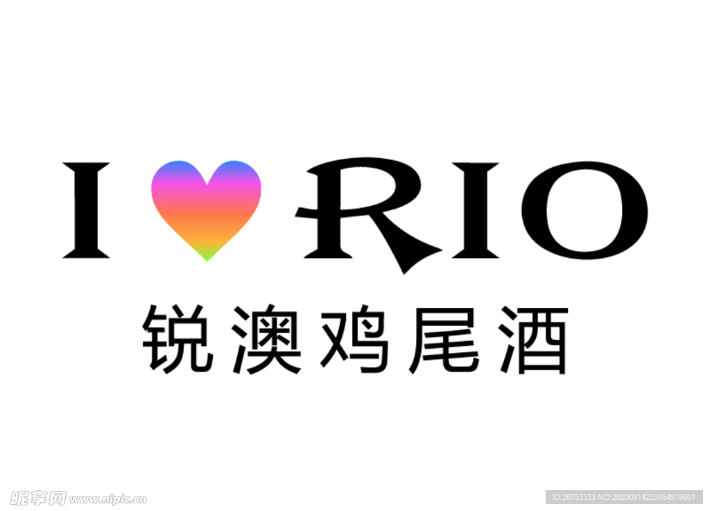 锐澳鸡尾酒 RIO LOGO