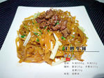 菜品宣传 菜品设计 菜谱设计