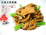 菜品宣传  菜式装裱  菜谱