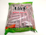 肉卷